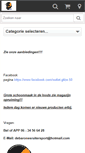 Mobile Screenshot of debaronesruitersport.nl